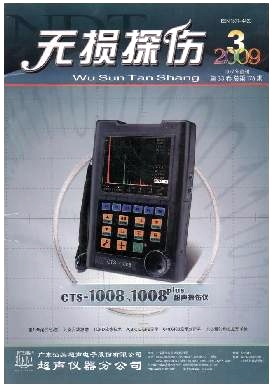 �o�p̽���s־��Ӱ�2009���&��3��